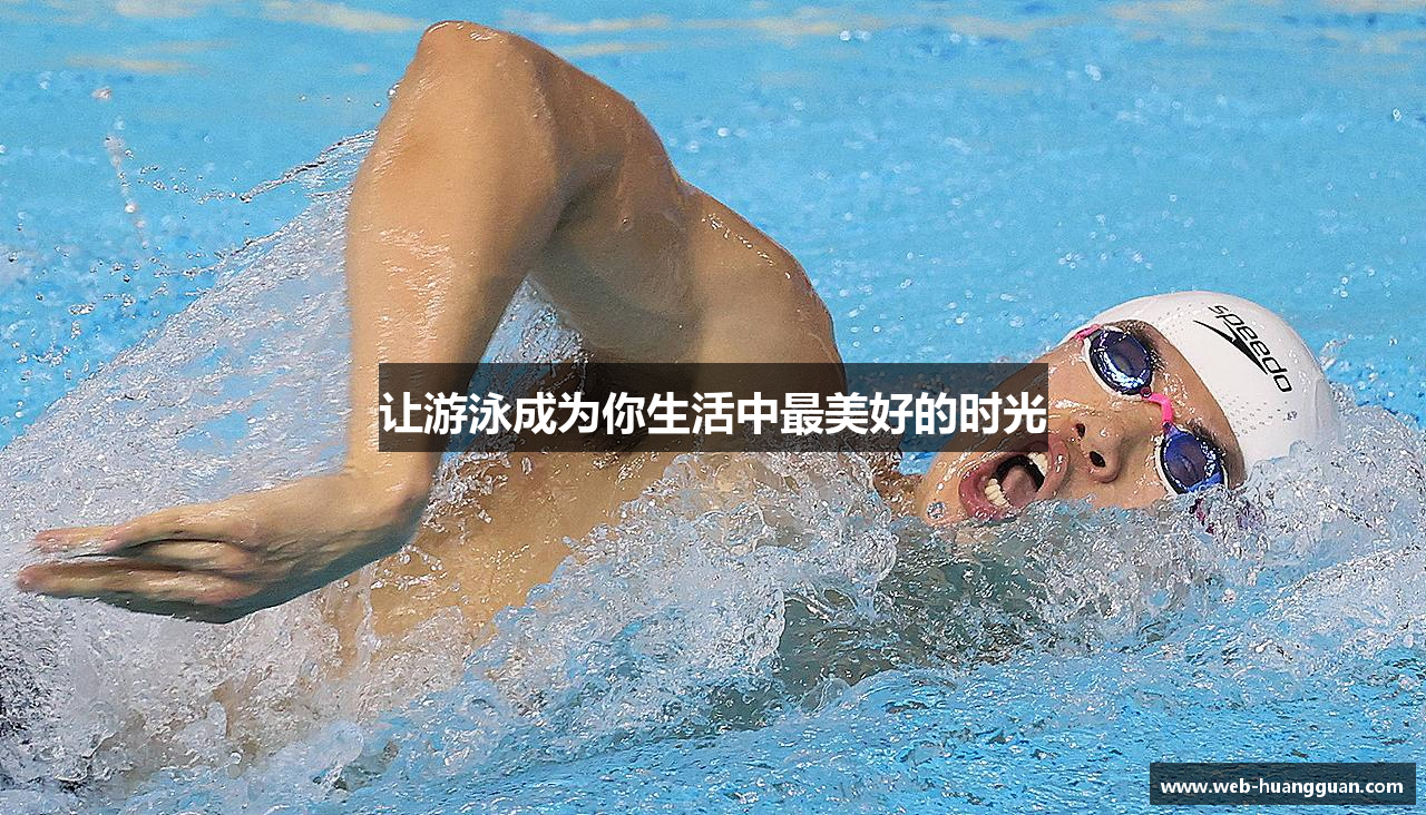 皇冠体育登录