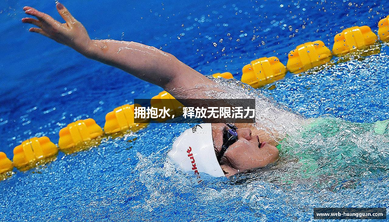 皇冠体育入口