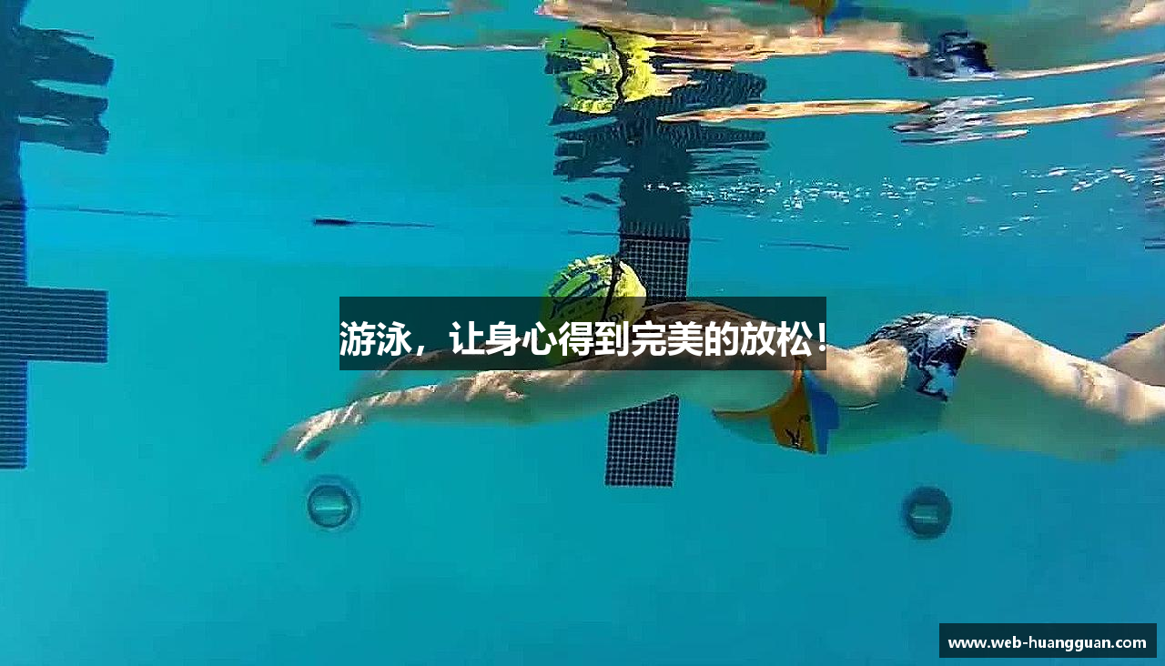 皇冠体育